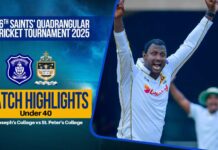 WATCH -St. Joseph’s vs St. Peter’s – 56th Saints’ Quadrangular Cricket Tournament – Under 40 U40 High - 56th Saints' Quadrangular Cricket Tournament 2025