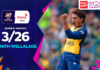 Dunith Wellalage 3/26 vs England – ICC Men’s T20 World Cup 2026 – Super 8 – Match 2