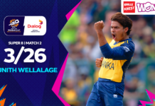 Dunith Wellalage 3/26 vs England – ICC Men’s T20 World Cup 2026 – Super 8 – Match 2