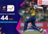 WATCH – Pavan Rathnayake 44 (25) vs Zimbabwe – ICC Men’s T20 World Cup 2026 – Match 38 Pavan Rathnayake 44 (25) vs Zimbabwe