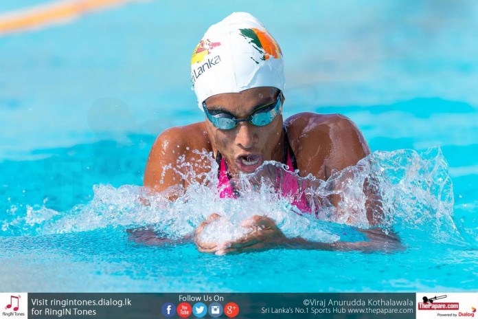 South Asian Aquatic Championship