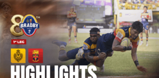 Highlights | 01st Leg Highlights -Royal College vs Trinity College – 80th Bradby Shield 2026