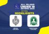 HIGHLIGHTS - Isipathana College vs Royal College