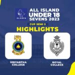 HIGHLIGHTS - Vidyartha College V Royal College