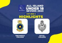 HIGHLIGHTS - Vidyartha College V Royal College