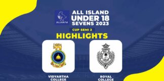 HIGHLIGHTS - Vidyartha College V Royal College