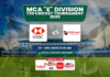 LIVE – HSBC ‘B’ vs NDB ‘A’ – MCA “E” Division T20 Cricket Tournament 2025 HSBC ‘B’ vs NDB ‘A’