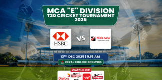 LIVE – HSBC ‘B’ vs NDB ‘A’ – MCA “E” Division T20 Cricket Tournament 2025 HSBC ‘B’ vs NDB ‘A’