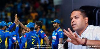 Harin Fernando