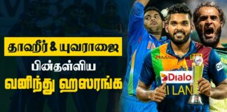Best bowling figures on Birthday