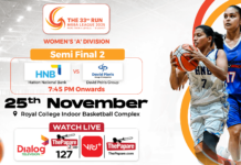 REPLAY – Hatton National Bank vs David Peiris Group – SF 02 – Women’s ‘A’ Division – 33rd MSBA League 2025 Hatton National Bank vs David Peiris Group