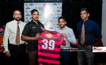 Havelock SC Rugby Team 2023-2024