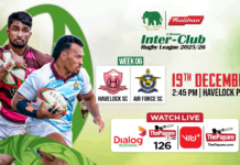 REPLAY – Havelock SC vs Air Force SC – Maliban Inter-Club Rugby League 2025/26 Havelock SC vs Air Force SC