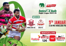 REPLAY – Havelock SC vs CH & FC – Maliban Inter-Club Rugby League 2025/REPLAY Havelock SC vs CH & FC