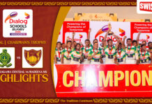 HIGHLIGHTS – Maharagama Central Vs Madeena NS | DSRK Chairman’s Trophy 2026 – Final Maharagama Central Vs Madeena NS | DSRK Chairman's Trophy 2026