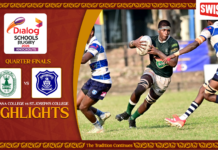 HIGHLIGHTS – Isipathana College vs St. Joseph’s College | Quarter Finals | DSRK 26