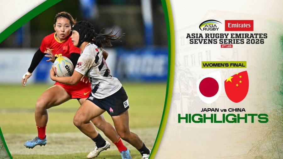 Nationale Rugby WATCH – Japan vs China - Asia Rugby Emirates Sevens Series 2026 | Women ...