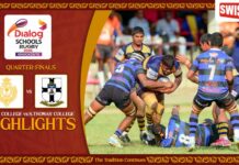 Highlights | Royal College vs S.Thomas’ College | Quarter Finals | DSRK 26 Royal College vs S.Thomas' College