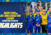 WATCH – HIGHLIGHTS – International Rugby Stars vs Sri Lankan cricket legends – Exhibition T20 Match