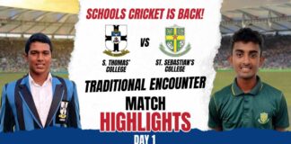 Highlights - S. Thomas' College vs St. Sebastian's College