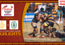 Highlights | Isipathana College vs Royal College | Semi Final | DSRK 26 Semi Final