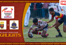 Highlights | Trinity College vs Thurstan College | Pre Quarter Finals | DSRK 26 Trinity College vs Thurstan College