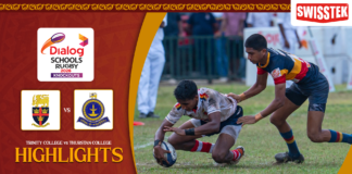 Highlights | Trinity College vs Thurstan College | Pre Quarter Finals | DSRK 26 Trinity College vs Thurstan College