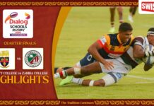 Highlights | Trinity College vs Zahira College | Quarter Finals | DSRK 26 Trinity College vs Zahira College
