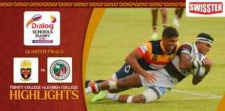 Highlights | Trinity College vs Zahira College | Quarter Finals | DSRK 26 Trinity College vs Zahira College