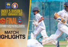 WATCH – HIGHLIGHTS – Ganthiriyagama Mahinda MV vs Maris Stella College – Under 15 Division 3 – Final Under 15 Division 3 Cricket Tournament 2025