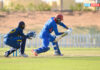 Afghanistan Cricket board