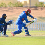 Afghanistan Cricket board