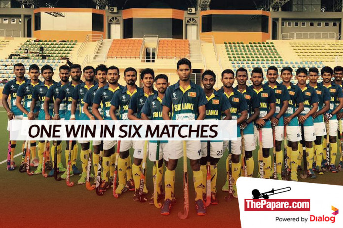 Sri Lanka Hockey