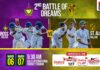LIVE – Holy Cross College, Kalutara vs St. Aloysius’ College, Galle – 2nd Battle of Dreams Holy Cross College, Kalutara vs St. Aloysius' College
