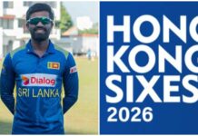 Sri Lanka squad announced for Hong Kong Sixes 2026 Hong Kong Sixes 2026