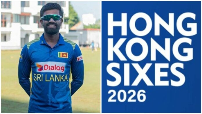 Hong Kong Sixes 2026 Hong Kong Sixes 2026