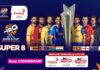LIVE – ICC Men’s T20 World Cup 2026 – Sinhala Commentary