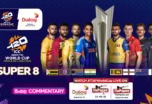 LIVE – ICC Men’s T20 World Cup 2026 – Sinhala Commentary