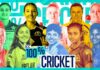 Harshitha Samarawickrama named in ICC 100% Cricket Superstars