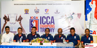 ICCA Champions Trophy