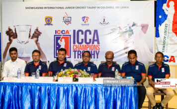 ICCA Champions Trophy