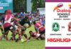 HIGHLIGHTS - Isipathana College vs Science College