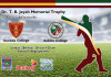 Ananda vs Zahira – the traditional Cricket encounter, for the T. B. Jayah Memorial Trophy Ananda vs Zahira
