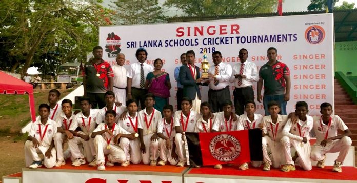 Sri Lanka Schools Cricket U13 cricket