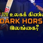 Cricket Galatta Epi 83