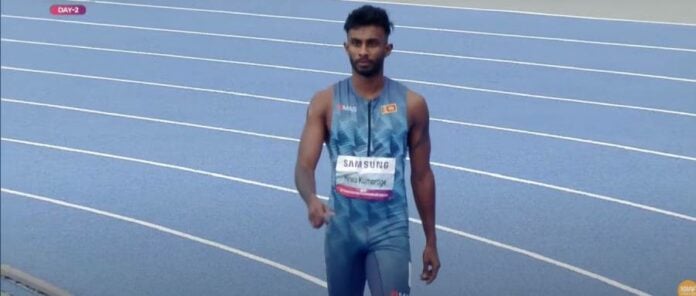 athletics championship