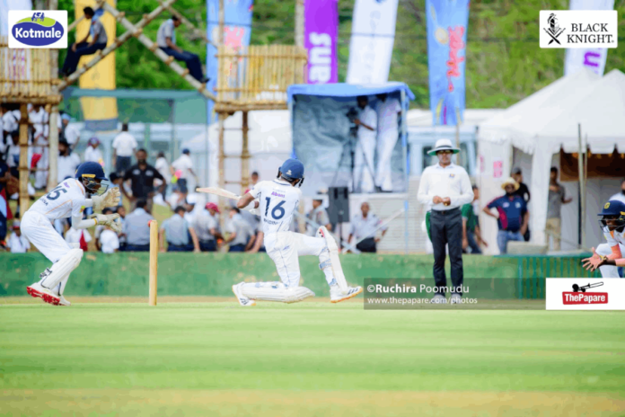 School Cricket School Cricket