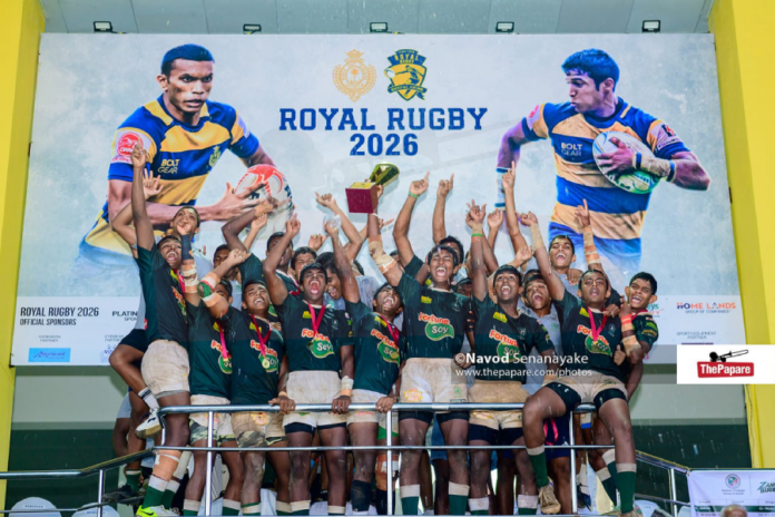 Rugby Rugby