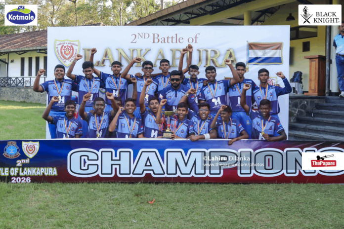 2nd Battle of Lankapura 2nd Battle of Lankapura