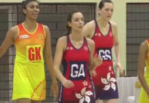 නොකඩවා හත් වැනි වරටත් ශ්රී ලංකාව අවසන් තරගයට 13th Asian Netball Championship 2024